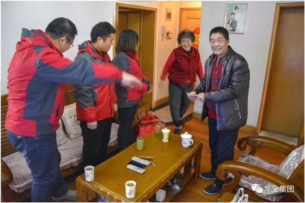 华全动力党支部慰问生病职工并送去1000元现金