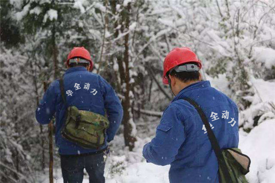 全力以赴，大干四十天！华全人奋战在寒天里！
