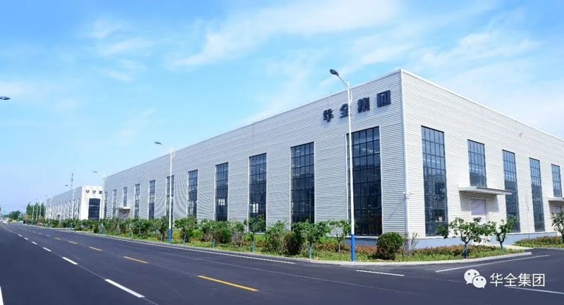 爱游戏登录有限公司举办母亲节活动